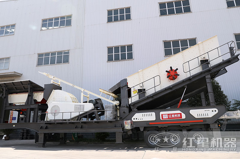 輪胎式新型全自動(dòng)石頭粉碎機(jī)